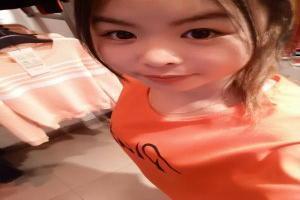被蚂蚁咬了